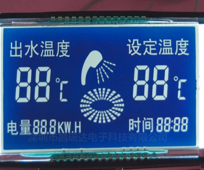 Open Mold Custom LCD Liquid Crystal Screen Breaking HTN Negative Display Screen Small Size Blue Bottom White Field Code Screen