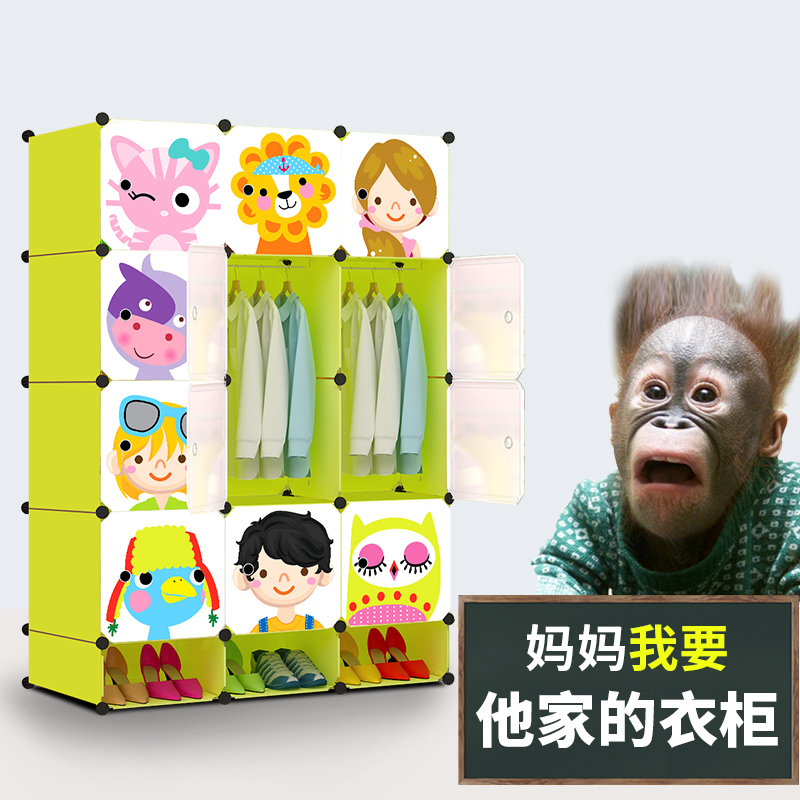 �����Ӷ�ͯ����Ӥ�������¹�KATONGYG