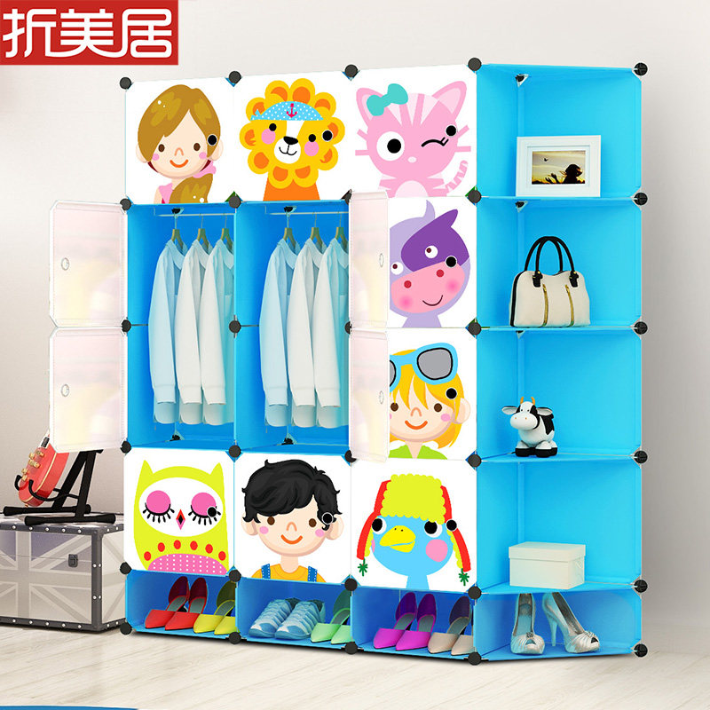 �����Ӽ��ײ�����װ�����KTYGZJ