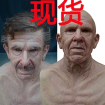 Silicone mask human face old man mask grandma headgear party dress funny props latex bald full face model