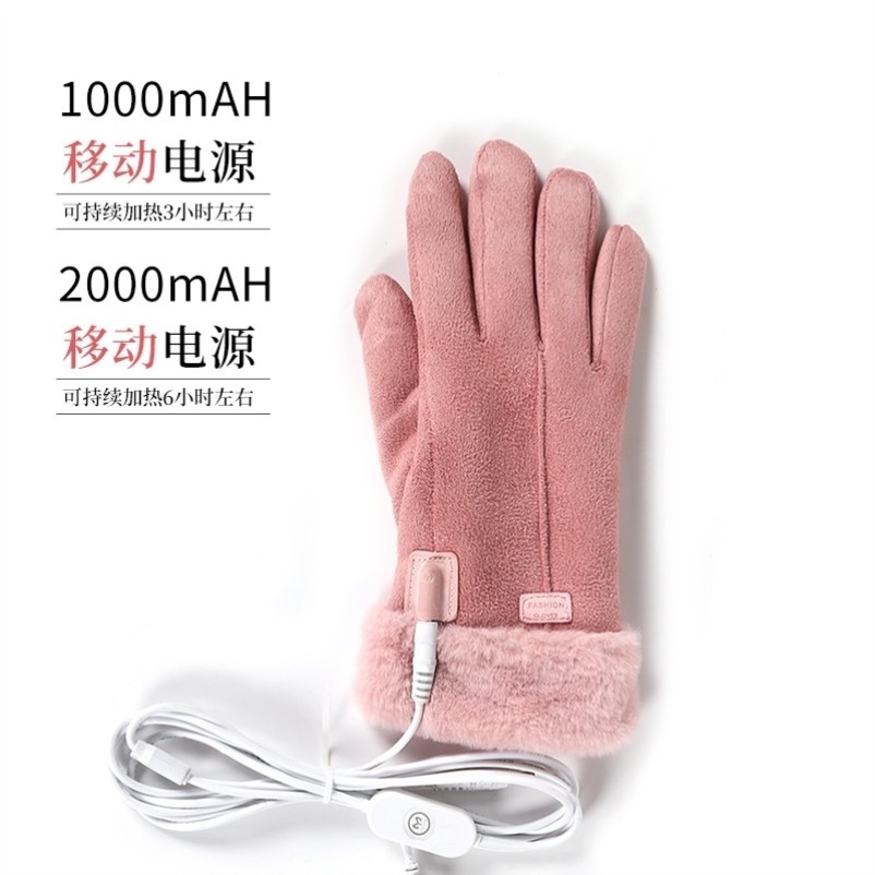 Electric heating usb charging heating gloves full fingers women's winter motorcycle electric car riding warm heating winter