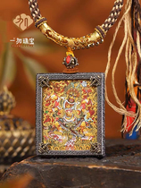 Recommended by X Xiaoqing｜Yellow Six-Armed Mahakala Square Thangka