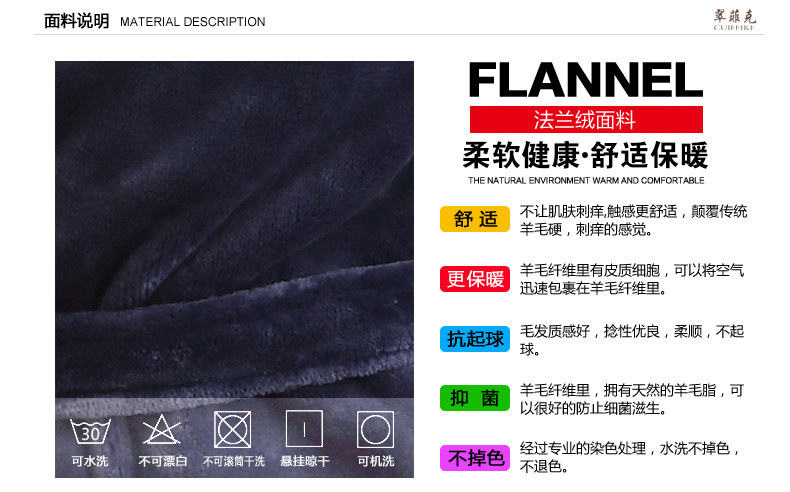 Peignoir jeunesse Oj-8083 - Ref 592615 Image 7