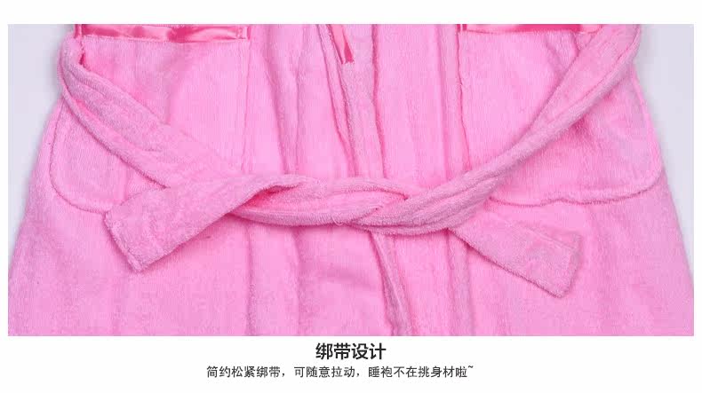 Peignoir jeunesse a8600 - Ref 593437 Image 22