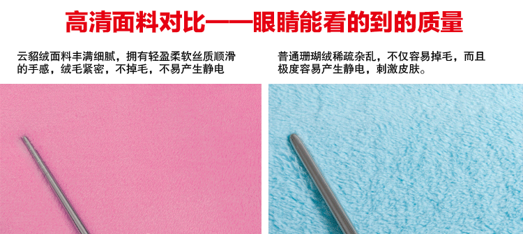 Peignoir jeunesse Oj-8083 - Ref 592615 Image 8