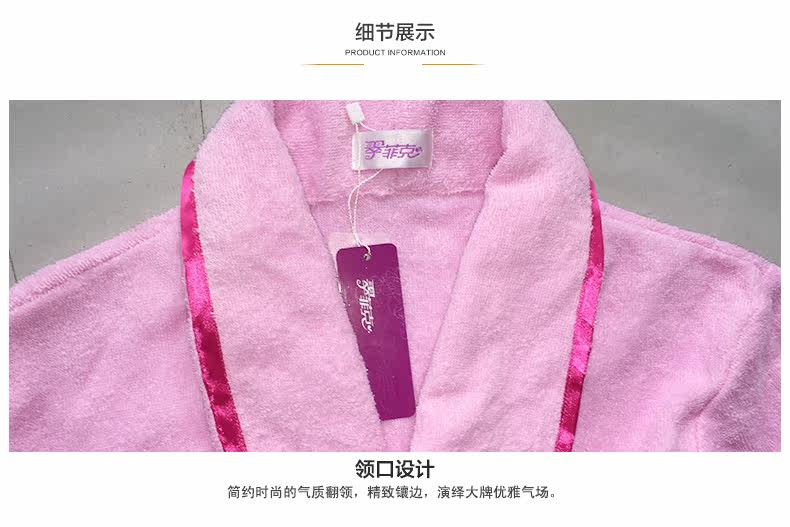 Peignoir jeunesse a8600 - Ref 593437 Image 21