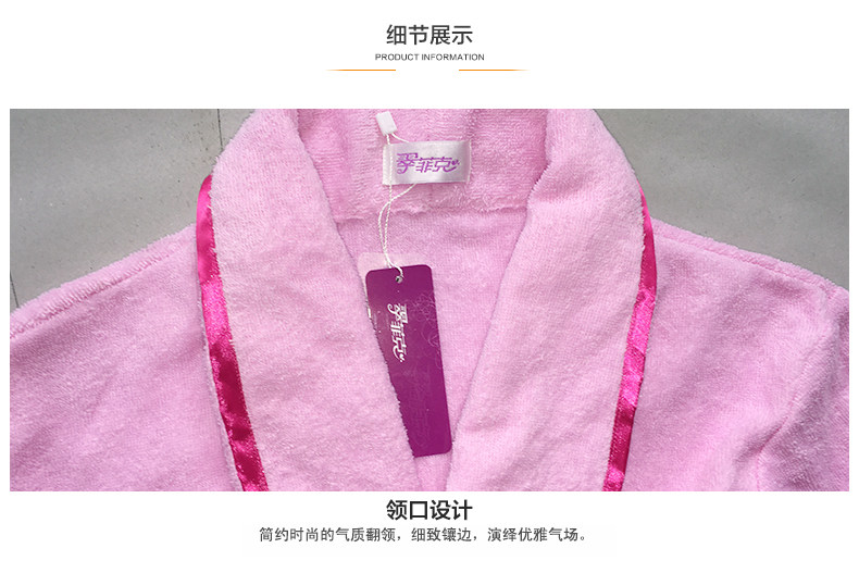 Peignoir jeunesse - Ref 592582 Image 23