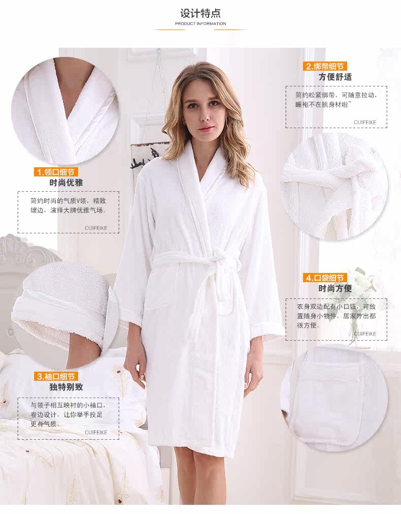 Peignoir jeunesse a8600 - Ref 593437 Image 8