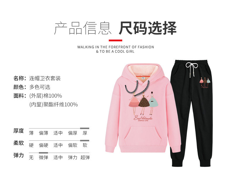 Sweatshirt femme en Coton - Ref 3214102 Image 20