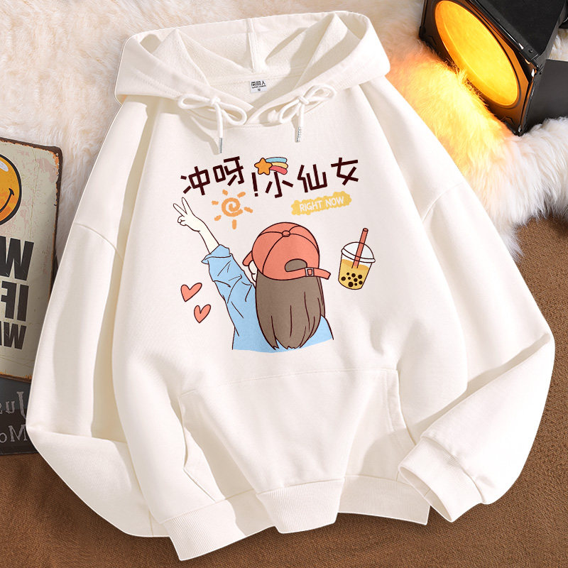 Sweatshirt woman 2022 new small subspring hooded sweatshirt spring-autumn-slim fit-in-spring-style outburst white even hat blouse