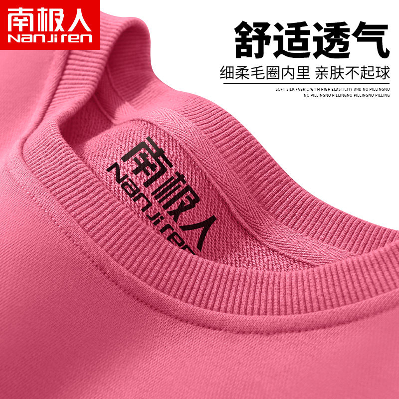 Sweatshirt lady Spring and autumn slim 2022 new spring large size easy round collar jacket ins overfire pure blouses