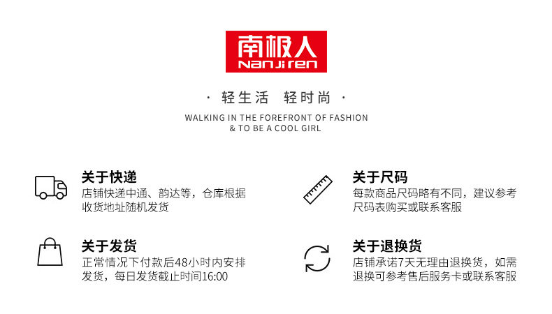 Sweatshirt femme en Coton - Ref 3214102 Image 26