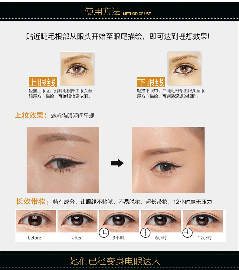Bút kẻ mắt đôi nghệ thuật QY ngàn không dễ bị nhòe kẻ mắt mềm mịn bút chì kẻ mắt không thấm nước - Bút kẻ mắt kẻ đuôi mắt