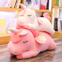 Net red unicorn doll Plush toy Cute girl bed sleeping clip leg pillow doll Super soft ragdoll