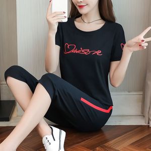 【韩版】春秋装新款显瘦运动女套装