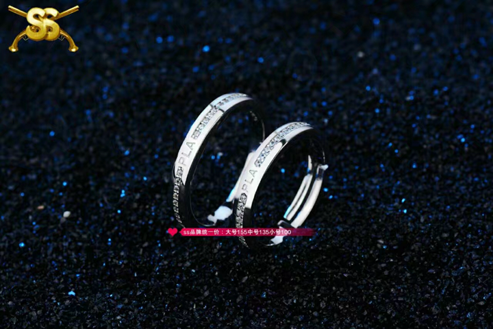 Bague mixte en Argenterie - Ref 3086972 Image 4