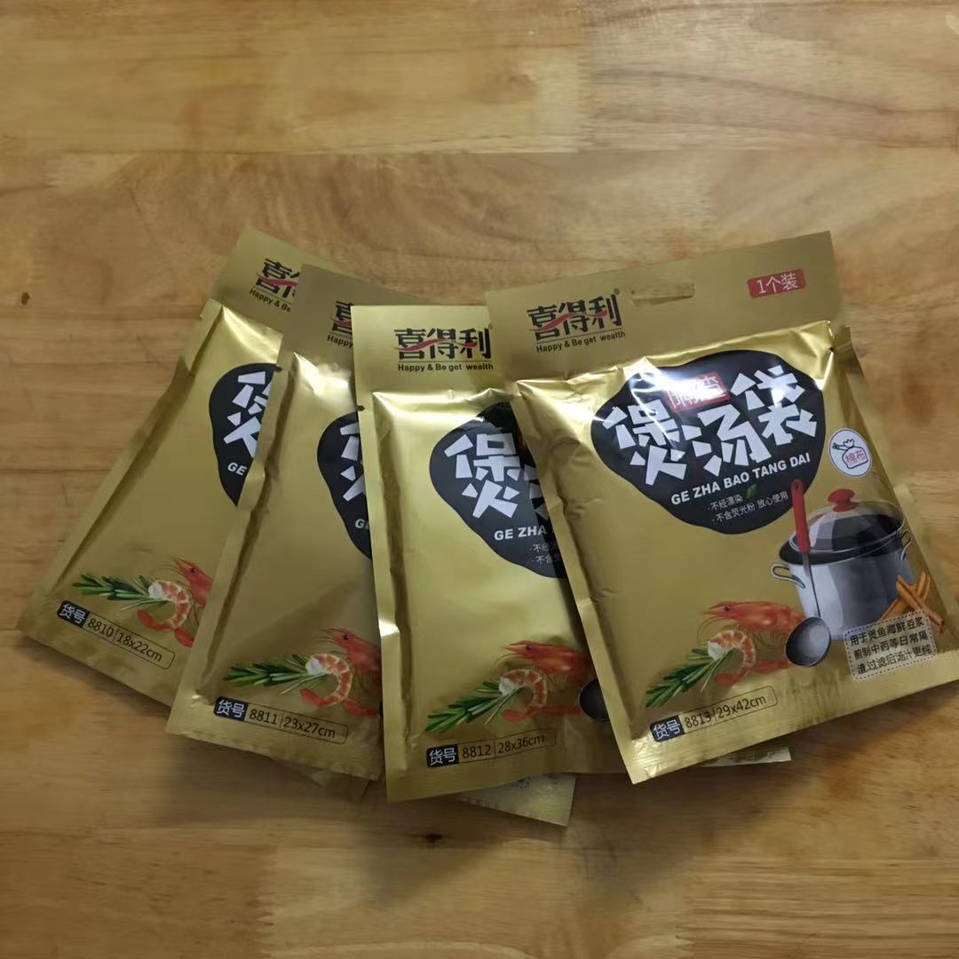 Joytory Pure Cotton Cloth Pot Soup Bag Cold Tea Traditional Chinese Medicine Soy Milk Sepp Bag Hale Filter Bag FISH BAG 23X27cm