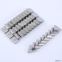 YT15YW2YW1YG8134XH16R L4160511 3130511 of tungsten steel rigid square milling insert