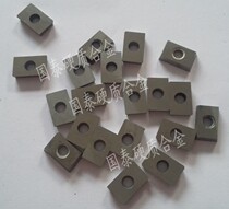 Cemented carbide indexable corn milling insert weeks tooth teeth YW1YW2 SDHW090308 XDHW150308