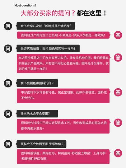 松紧腰高腰牛仔裤女2025秋冬新款加绒加厚弹力女士大码紧身小脚裤