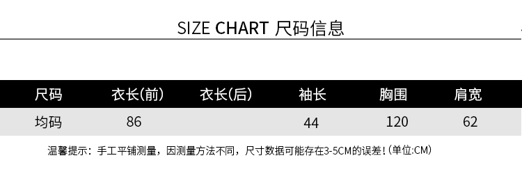 Sweatshirt femme - Ref 3216930 Image 17