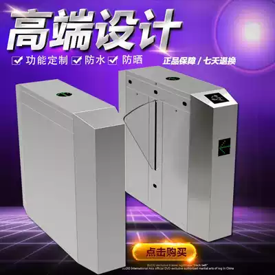 Direct selling high quality stainless steel swing gate intelligent fence machine three roller gate community access control card shopping mall bus station swing gate