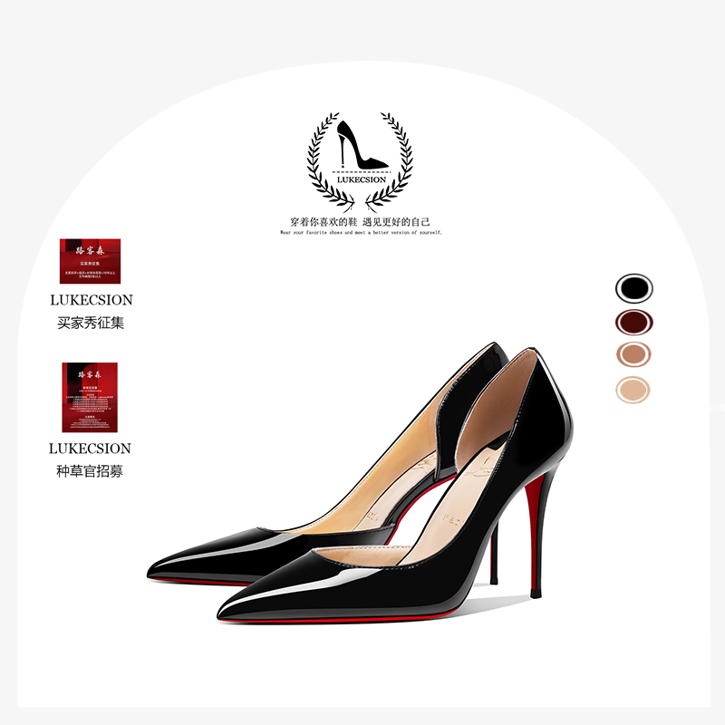 2026 Red-Soled High-Heeled Shoes, Black Side-Cut Sexy and Elegant Versatile Soft Leather Pointed-Toe Shallow Mouth Stiletto Patent Leather Women's Shoes 2026 Red-Soled High-Heeled Shoes, Black Side-Cut Sexy and Elegant Versatile Soft Leather Pointed-Toe Shallow Mouth Stiletto Patent Leather Women's Shoes