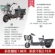 Новая версия скалолазания 2000W+72V50A Tianneng Graphene Authoundation 150 километров