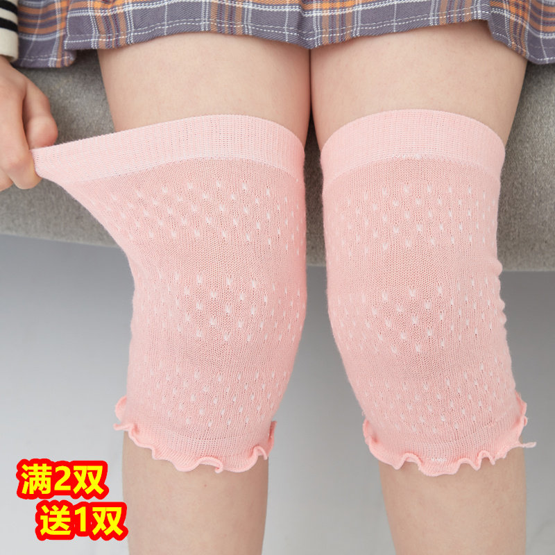 Children's summer air-conditioned room warm knee pads girls socks 3-6-8-10 years old sports anti-fall cotton summer thin section