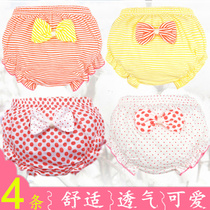 Baby underwear female infant cotton baby underwear 0-1 3 years old 5 baby bread pants girl shorts summer