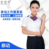 China Mobile Workwear Womens Uniform Tooling Short Sleeve Womens Shirt Mobile Career Suit Womens Summer Dress Shirt Jacket Dress