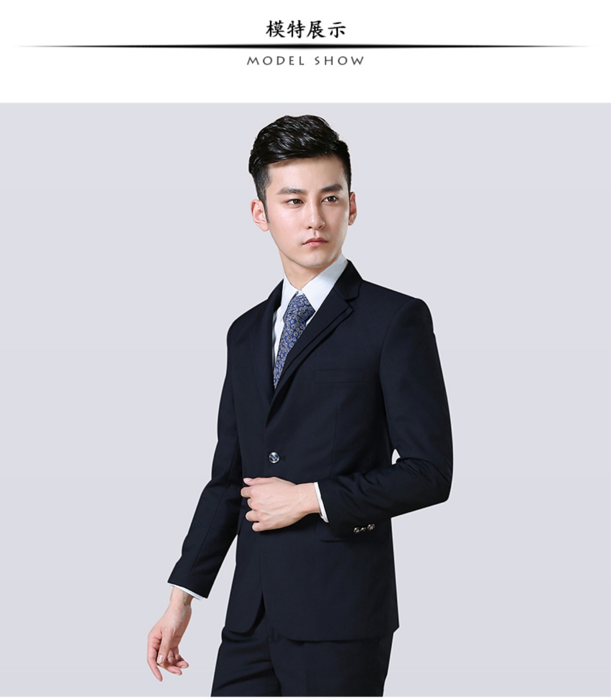 Bộ quần áo nam, trang phục nam chính thức, trang phục công sở chuyên nghiệp, phiên bản Hàn Quốc, Slim, Bảo hiểm lao động bảo hiểm ngân hàng di động Trung Quốc suit nam