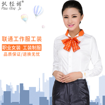Floating Light China China Unicom Working Clothes Female Autumn Clothing Unicom Company Tooling Long Sleeve Shirt Unicom Professional Dress Uniform