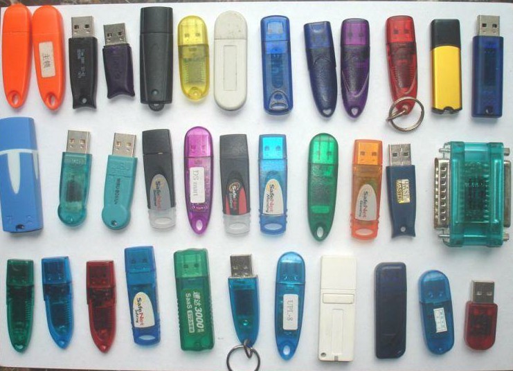 Copy dongle copy dongle copy lock Aladdin stone integrity dongle dongle free dog