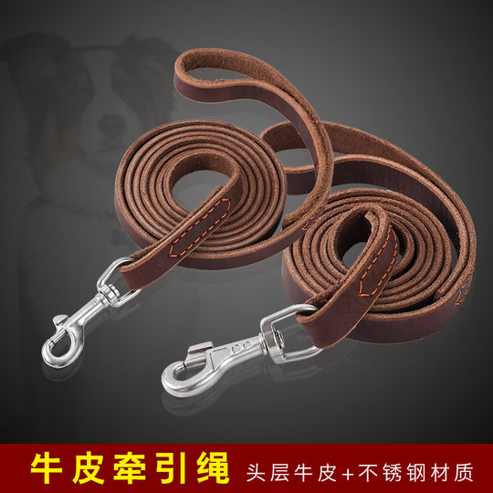 Cowhide Dog Leash for Medium and Large Dogs, Genuine Leather Dog Leash for Golden Retrievers, Malinois, and German Shepherds