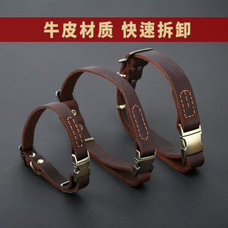 Dog Leather Collar Genuine Leather Neckband for Small, Medium, and Large Dogs, Suitable for German Shepherds, Border Collies, and Malinois