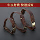 Engraved custom anti-lost dog cowhide collar, genuine leather collar, small dog, medium and large dog collar, German Shepherd collar