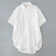 Рубашка, пижама, короткий рукав