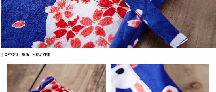 Pyjama mixte en Coton à manchon moyen - Ref 3005660 Image 16