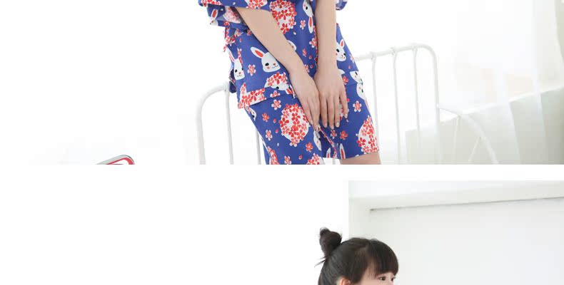 Pyjama mixte en Coton à manchon moyen - Ref 3005660 Image 44