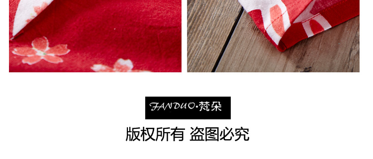 Pyjama mixte en Coton à manchon moyen - Ref 3005660 Image 35