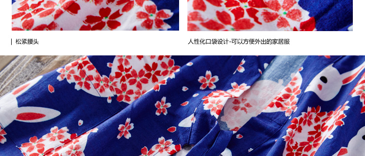 Pyjama mixte en Coton à manchon moyen - Ref 3005660 Image 18