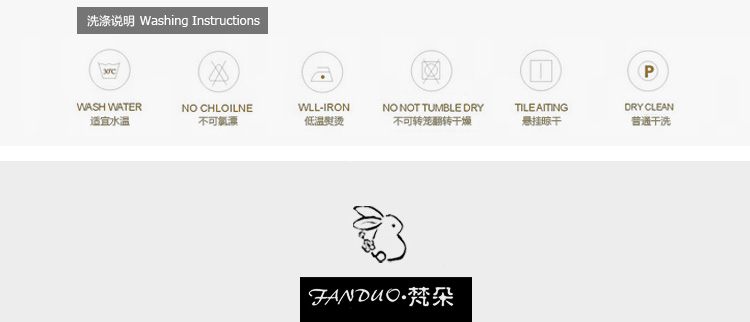 Pyjama mixte en Coton à manchon moyen - Ref 3005660 Image 7