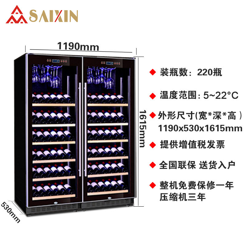 ����ѹ�������¾ƹ�SRT-128�Կ������