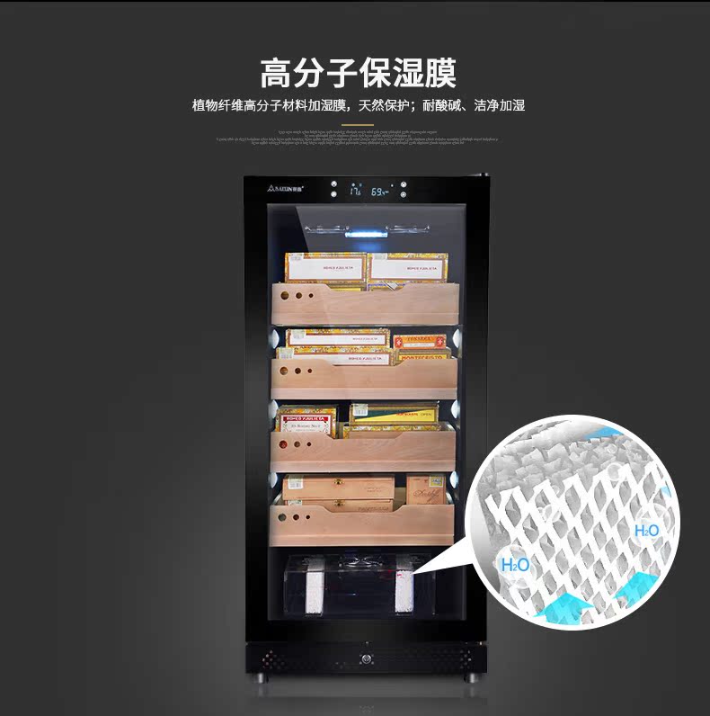 SRT-68X tủ xì gà nhiệt độ và độ ẩm không đổi Máy nén rượu nhập khẩu thiết kế tủ rượu đẹp
