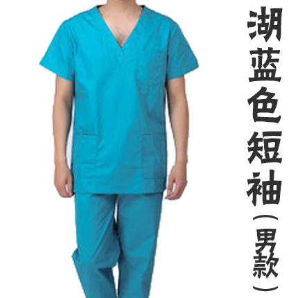Hàn Quốc phiên bản của quần áo bông tay rửa bác sĩ ngắn tay quần áo phẫu thuật của nam giới và phụ nữ uống nha khoa chia bộ quần áo làm việc bàn chải tay quần áo