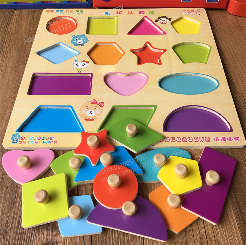 wooden puzzles for 1 year olds