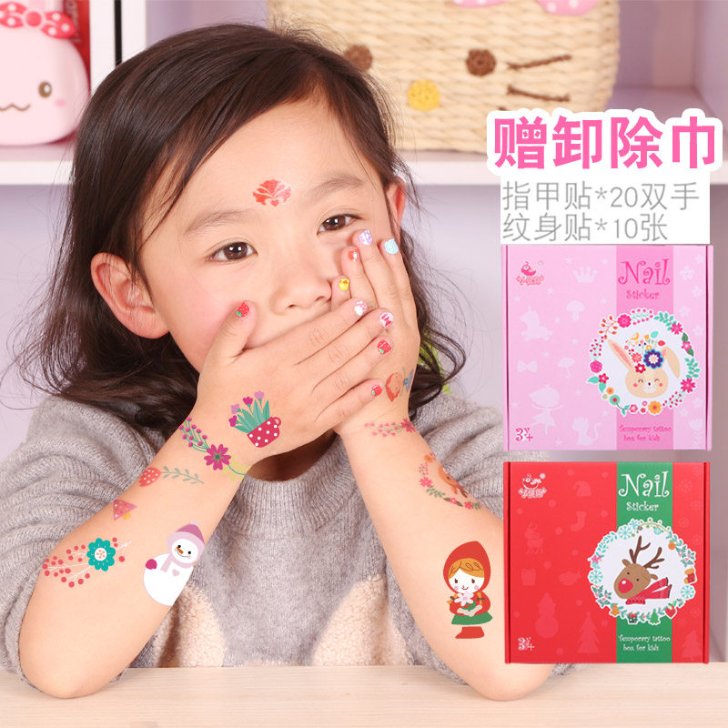 Children's tattoo sticker paint baby sticky sticker for boys and girls waterproof Christmas birthday gift suit