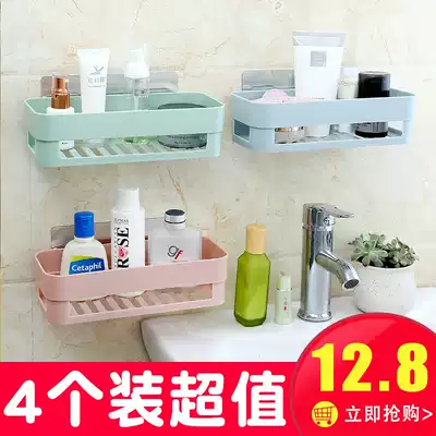 Powder room rack wall-mounted bathroom rack corner holder non-perforated suction wall suction cup bathroom storage layer shelf artifact