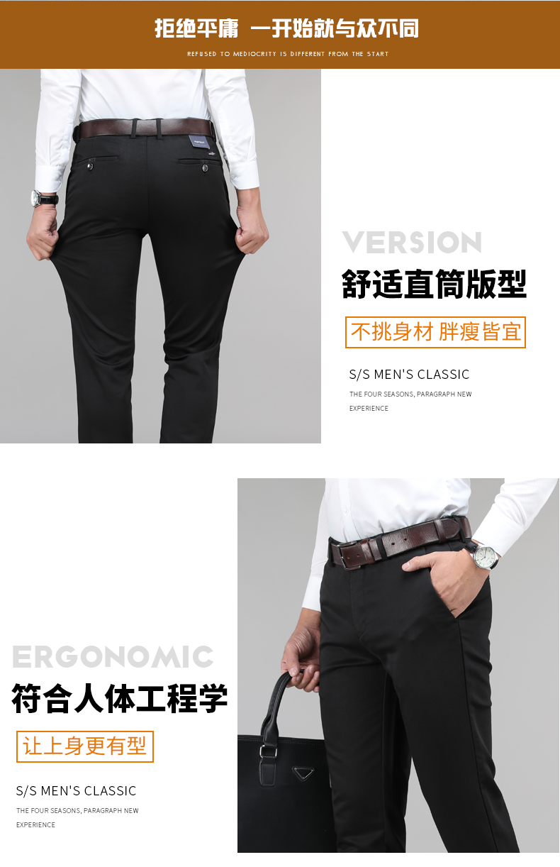 Jeep Shield Tiansi cotton quần nam bình thường quần nam mùa thu nam kinh doanh thanh niên nam kích thước lớn quần dài quần kaki nam đẹp